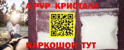 кокаин колумбия Рязань