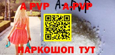 кокаин колумбия Рязань