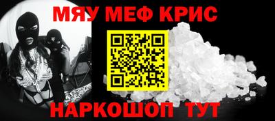 кокаин колумбия Рязань