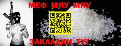 кокаин колумбия Рязань