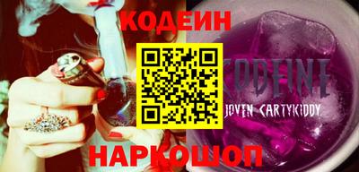 кокаин колумбия Рязань