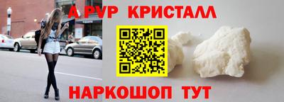 кокаин колумбия Рязань