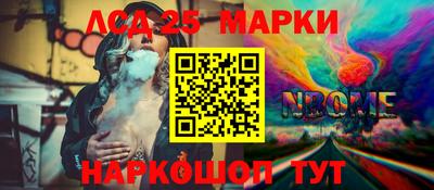 кокаин колумбия Рязань