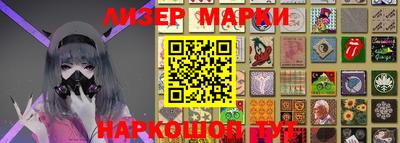кокаин колумбия Рязань