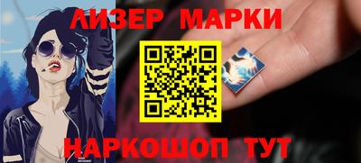 кокаин колумбия Рязань