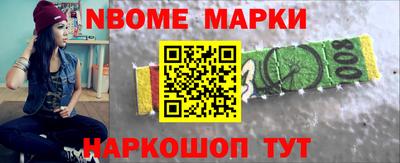 кокаин колумбия Рязань