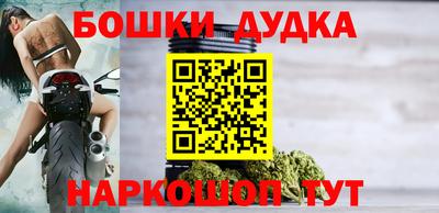кокаин Рузаевка