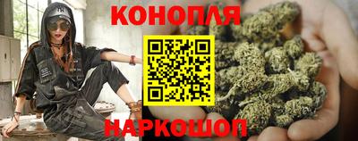 соль ск Рыбинск