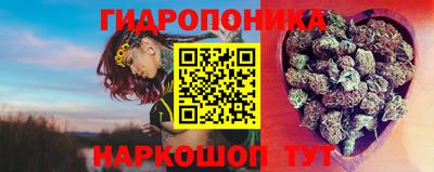 кокаин Рузаевка