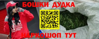 кокаин Рузаевка