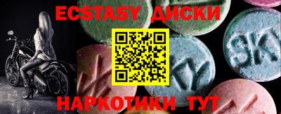 кокаин колумбия Рязань