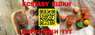 кокаин колумбия Рязань