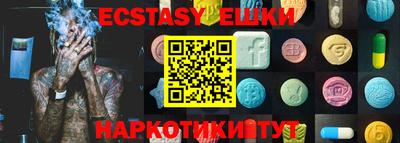 кокаин колумбия Рязань