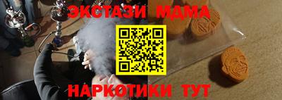 кокаин колумбия Рязань