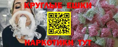 кокаин колумбия Рязань