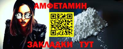 кокаин колумбия Рязань