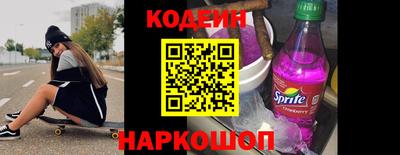 кокаин колумбия Рязань