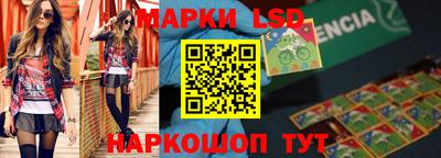 кокаин Рузаевка